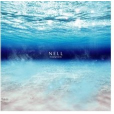 NELL-ESCAPING GRAVITY (CD)