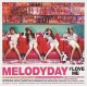 MELODYDAY-#LOVE ME (CD)