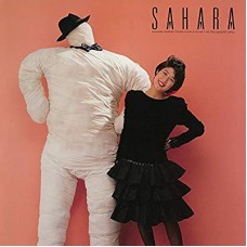 RIE MURAKAMI-SAHARA -COLOURED/REMAST- (LP)