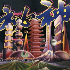 MONG TONG-MYSTERY (LP)