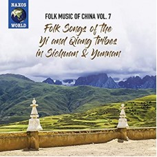 V/A-FOLK MUSIC OF CHINA 7 (CD)