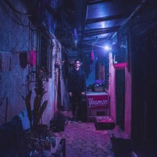KUMAIL-YASMIN (LP)