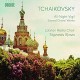 P.I. TCHAIKOVSKY-ALL-NIGHT VIGIL (CD)
