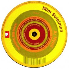 MIM SULEIMAN-NYULI (12")