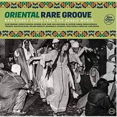 V/A-ORIENTAL RARE GROOVE (2LP)