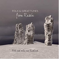 V/A-FOLK AND GREAT TUNES.. (CD)