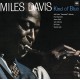 MILES DAVIS-KIND OF BLUE -MONO/LTD- (LP)