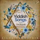 HILDA BRONSTEIN-SINGS YIDDISH SONGS.. (CD)
