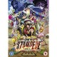 ANIMAÇÃO-ONE PIECE: STAMPEDE (DVD)