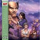 B.S.O. (BANDA SONORA ORIGINAL)-TEKKEN 2 (2LP)