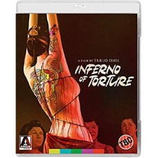 FILME-INFERNO OF TORTURE (BLU-RAY)