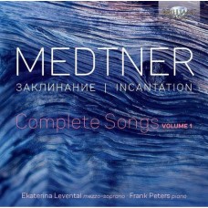 N. MEDTNER-INCANTATION, COMPLETE SON (CD)