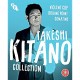 FILME-TAKESHI KITANO COLLECTION (3BLU-RAY)