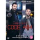 SÉRIES TV-CODE 404 (DVD)