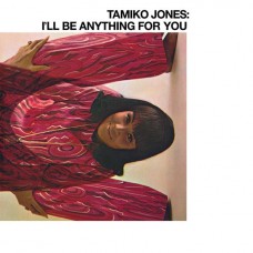 TAMIKO JONES-I'LL BE.. -REISSUE- (LP)