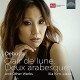 C. DEBUSSY-CLAIR DE LUNE/DEUX ARABES (CD)