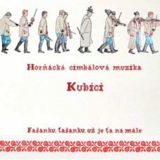 HCM KUBICI-FASANKU, FASANKU, UZ JE.. (CD)