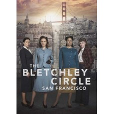 SÉRIES TV-BLETCHLEY CIRCLE: SAN.. (2DVD)