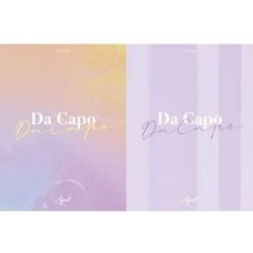 APRIL-DA CAPO (CD)