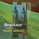 A. BRUCKNER-SYMPHONY NO.4 -DIGI- (CD)