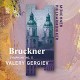 A. BRUCKNER-SYMPHONY NO.5 -DIGI- (CD)