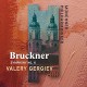 A. BRUCKNER-SYMPHONY NO.6 -DIGI- (CD)