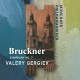 A. BRUCKNER-SYMPHONY NO.7 -DIGI- (CD)