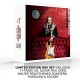 WALTER TROUT-ORDINARY MADNESS (CD)