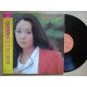 NORIYO IKEDA-DREAM IN THE STREET (LP)