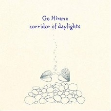 GO HIRANO-CORRIDOR OF.. -BONUS TR- (LP)