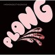 HARMONIOUS THELONIOUS-PLONG (LP)