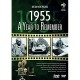 DOCUMENTÁRIO-A YEAR TO REMEMBER: 1955 (DVD)