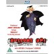 FILME-BOTTOMS UP! (BLU-RAY)