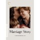 FILME-MARRIAGE STORY (DVD)
