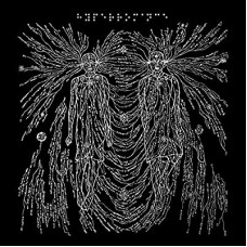 JADU HEART-HYPER ROMANCE (CD)