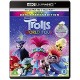 ANIMAÇÃO-TROLLS WORLD.. -4K- (2BLU-RAY)