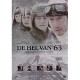 FILME-HEL VAN '63 (DVD)