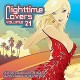 V/A-NIGHTTIME LOVERS 21 (CD)