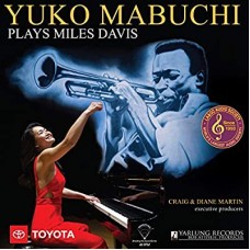 YUKO MABUCHI TRIO-PLAYS MILES DAVIS.. -HQ- (LP)
