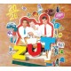 ZUT-20/20 (CD)