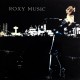 ROXY MUSIC-FOR YOUR PLEASURE -HQ- (LP)