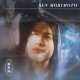 SEN MORIMOTO-SEN MORIMOTO -COLOURED- (2LP)