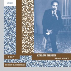 AYALEW MESFIN-CHE BELEW (MARCH FORWARD) (LP)