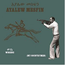 AYALEW MESFIN-WEGENE (MY COUNTRYMAN) (LP)