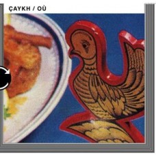 CAYKH-OU -DOWNLOAD/LTD- (LP)