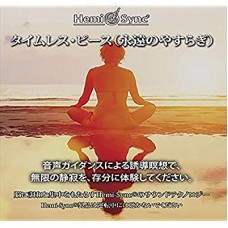 LEE STONE-TIMELESS PEACE (CD)