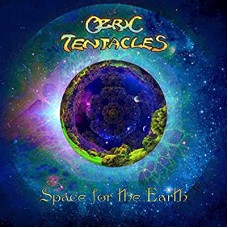 OZRIC TENTACLES-SPACE FOR.. -COLOURED- (LP)