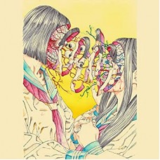 OFFSET-BENT BENEVOLENCE -EP- (LP)