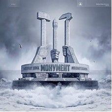 MOLCHAT DOMA-MONUMENT (LP)
