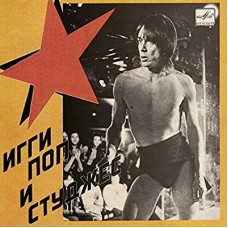 IGGY POP & THE STOOGES-RUSSIA MELODIA -RSD- (7")